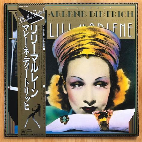 lili marlene