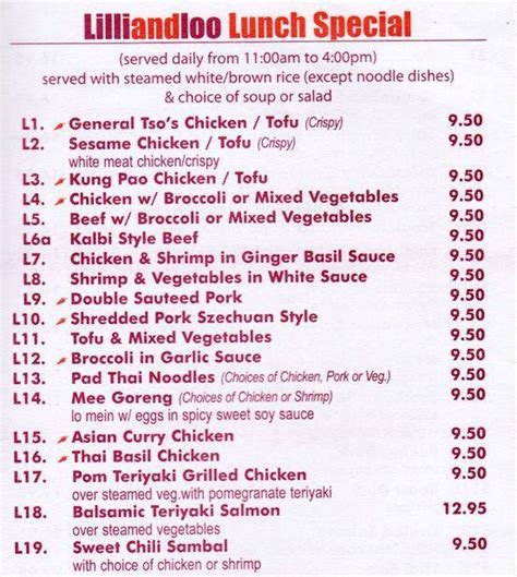 Lilli And Loo Menu Nyc