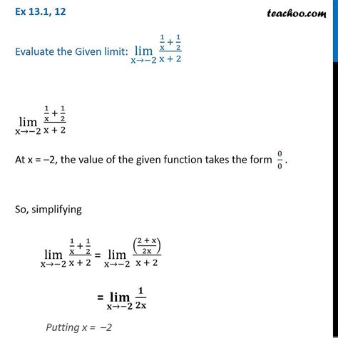 Lim x 1 x 2 1 x 1: Solusi Matematis dengan Berbagai Kelebihan dan Kekurangan