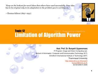 limitations of algorithm power ppt