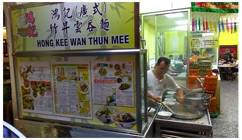 Hong Kee menu and delivery in Kuala Lumpur | foodpanda