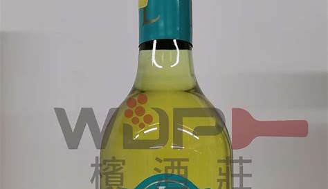 Lindemans Sauvignon Blanc Review White Wine 75cl LoveToDrinks