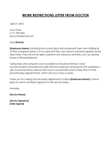 Line Restriction Letter