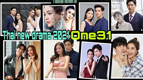 line tv online thai one31