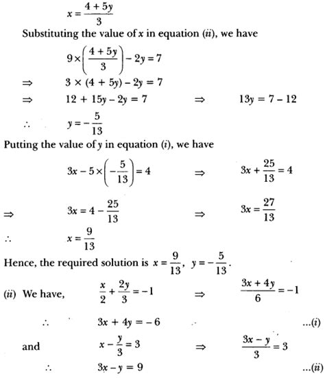 Linear Equations Class 10 Difficult Questions