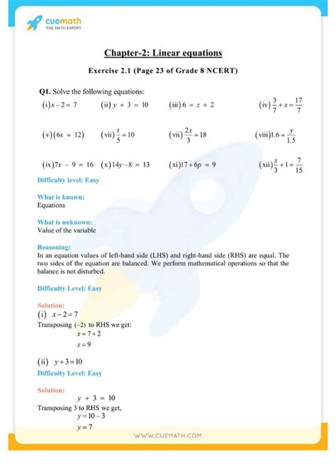 Linear Equations Class 8 Question Paper