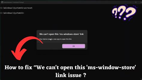 link doesn't open in app