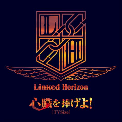 linked horizon shinzo wo sasageyo tv size