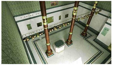 Linterieur De La Kaaba Mosquée Belfort Formation Au Pélerinage à Mecque