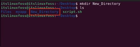 linux console create directory