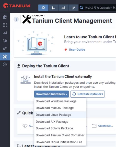 linux tanium client commands