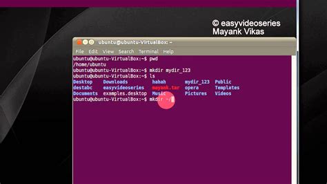 linux terminal make new directory
