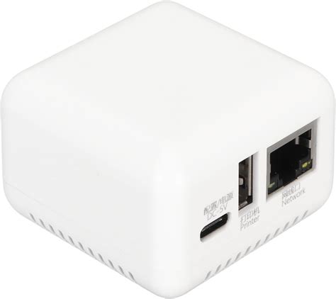 Linux Usb Print Server