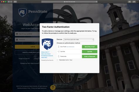 lionpath login penn state