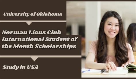 lions club college scholarships