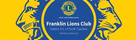 lions club international scholarship