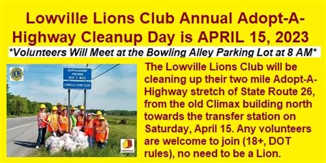 lions club lowville ny