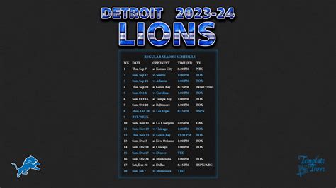 lions schedule 2023 record