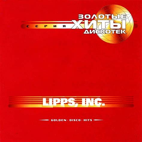 lipps golden