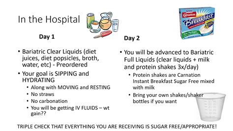 liquid diet for esophageal cancer