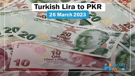 lira rate in pkr