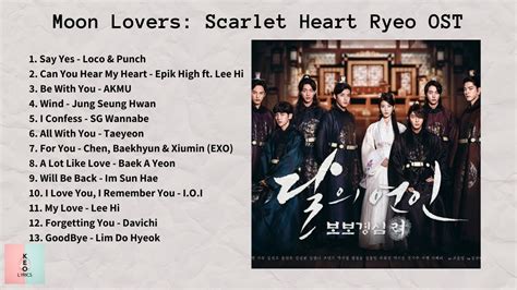 lirik for you ost moon lovers