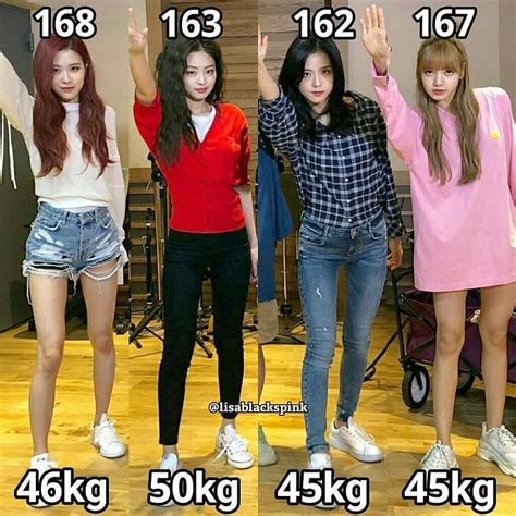 lisa blackpink weight and height