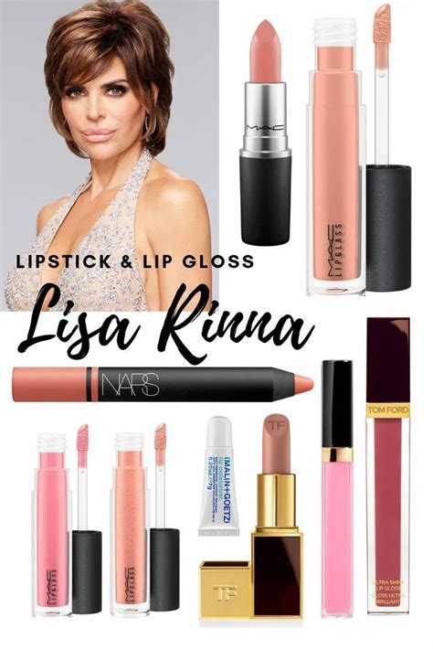 lisa rinna lip gloss