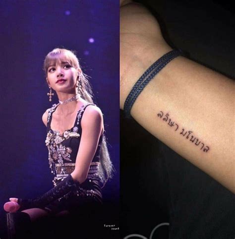 Lisa's Tattoo: A Look At The Blackpink Member's Collection