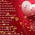 list lagu valentine
