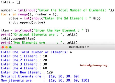 list append syntax in python