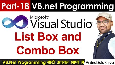 List Box And Combo Box In Vb.net