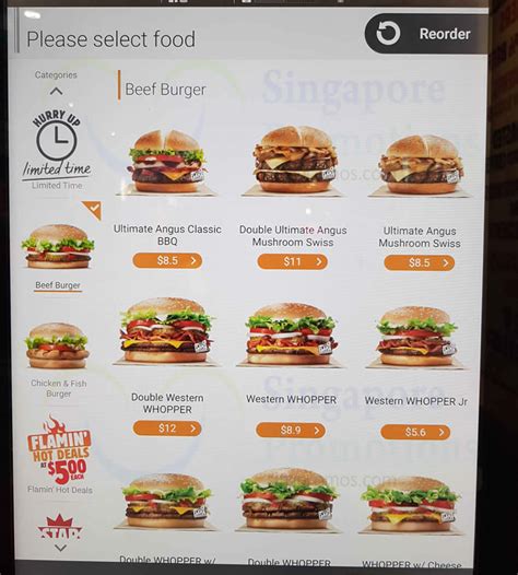 list burger king menu items and prices