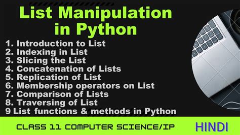 list manipulation in python class 11