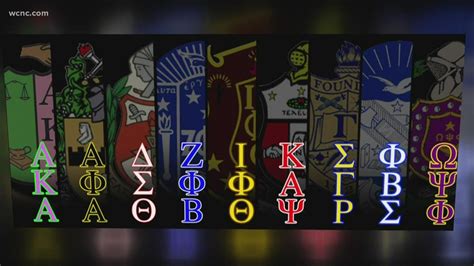 list of all black fraternities and sororities