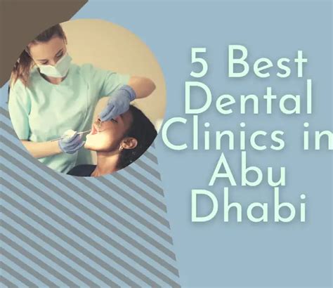 list of dental clinic in abu dhabi