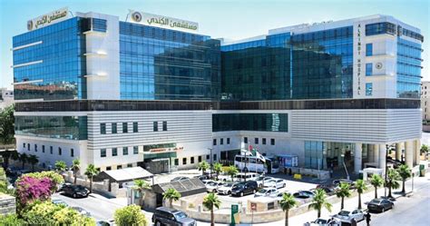 list of hospitals in bahrain