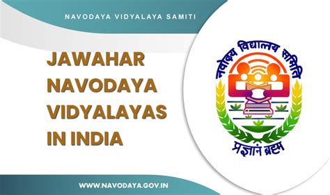 list of navodaya schools