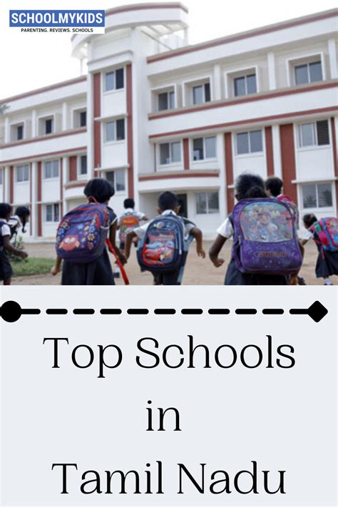 list of schools in tamil nadu