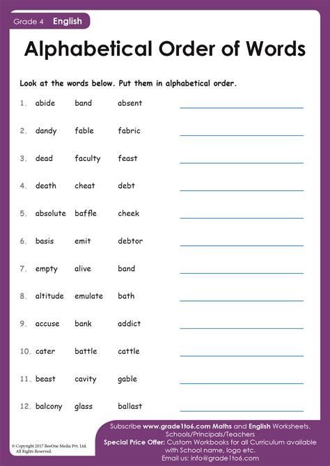 list of words in abc order