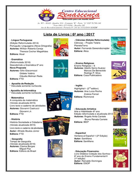 lista de livros de 2017