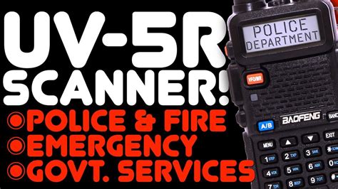 listen to emergency scanner frequency online