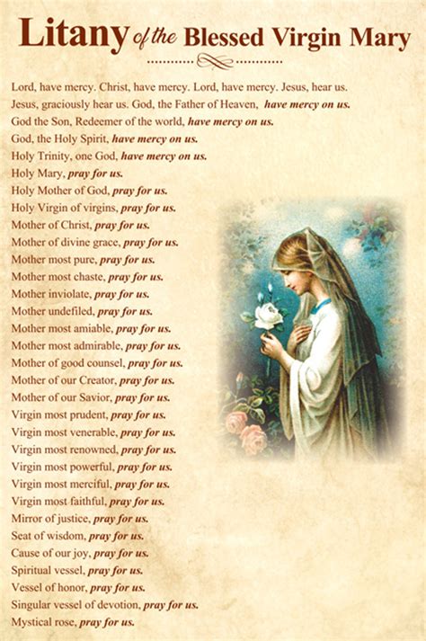 litany of the blessed virgin mary rosary