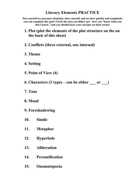 literary elements quiz_rboc