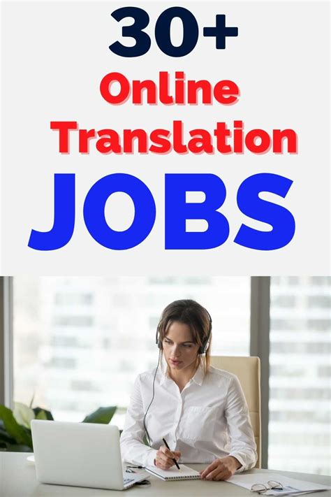 literary translation jobs