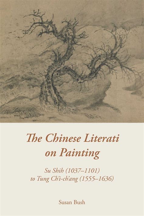 literati painting in china
