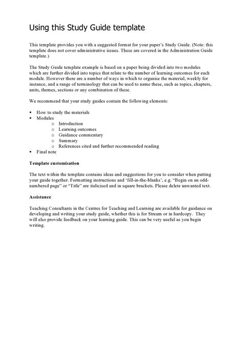 Literature Study Guide Template