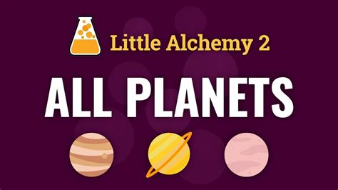 little alchemy 2 planet recipe