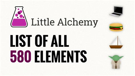 little alchemy elements list