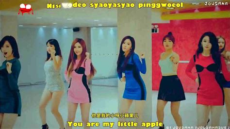 little apple t-ara lyrics